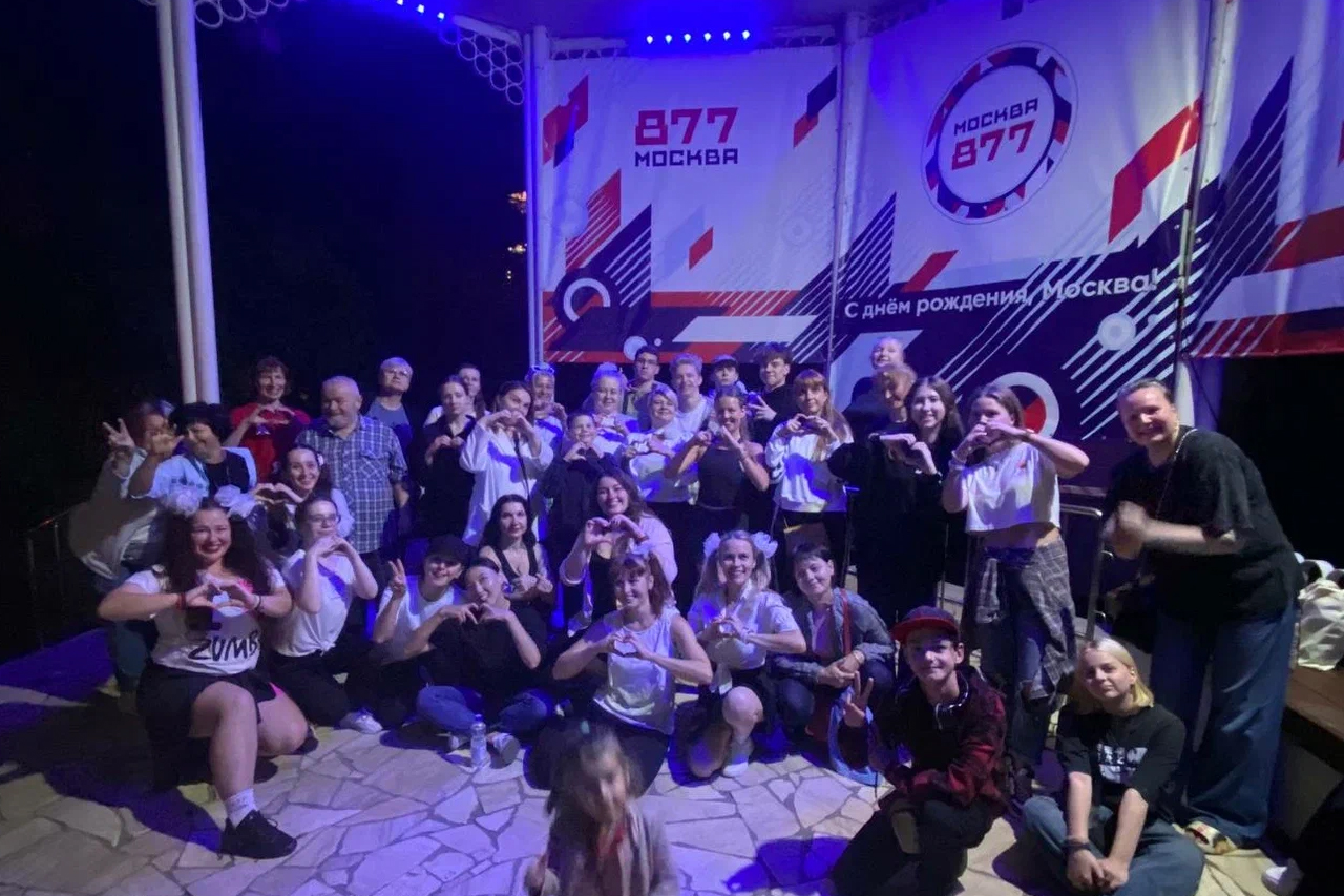 Цифровая корпоративная платформа ФФАР